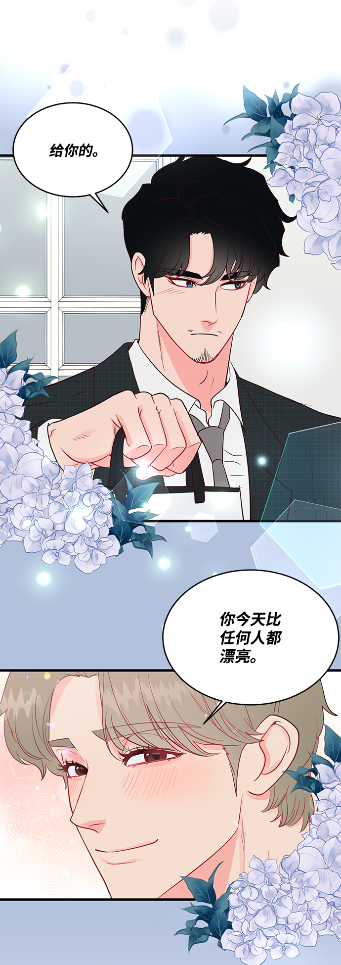 第45话2