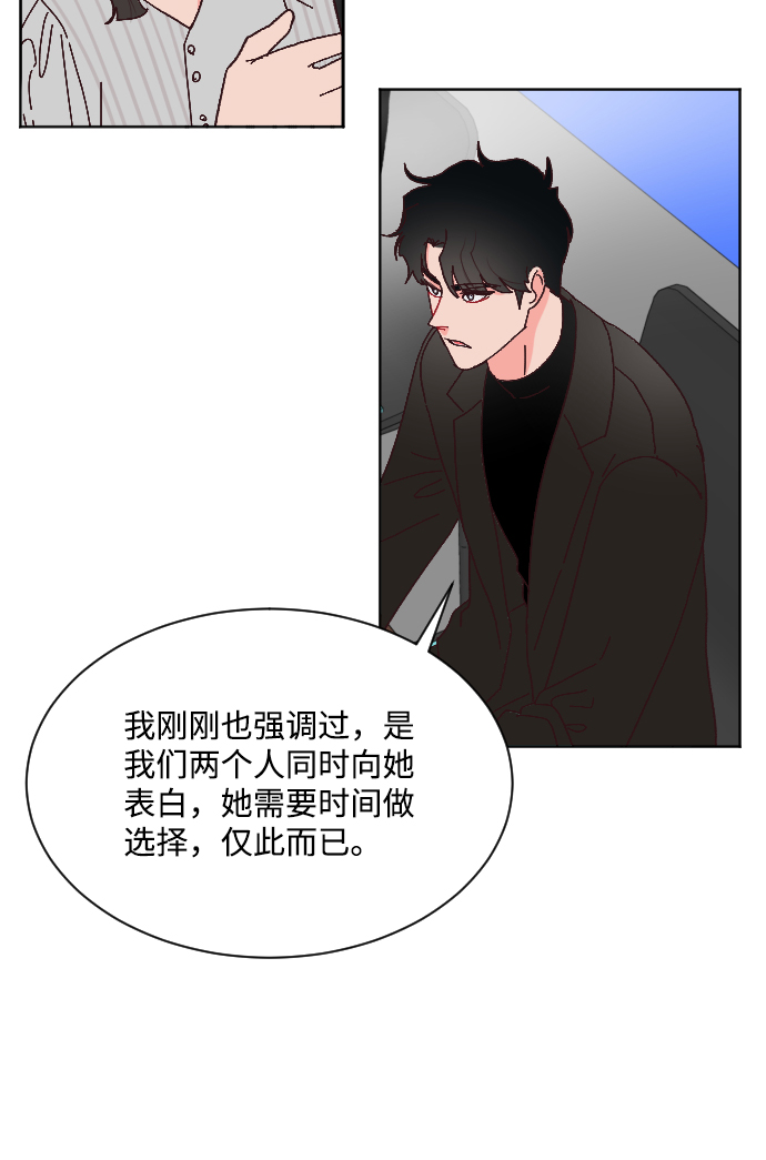 第65话30