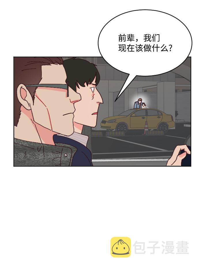 第65话6