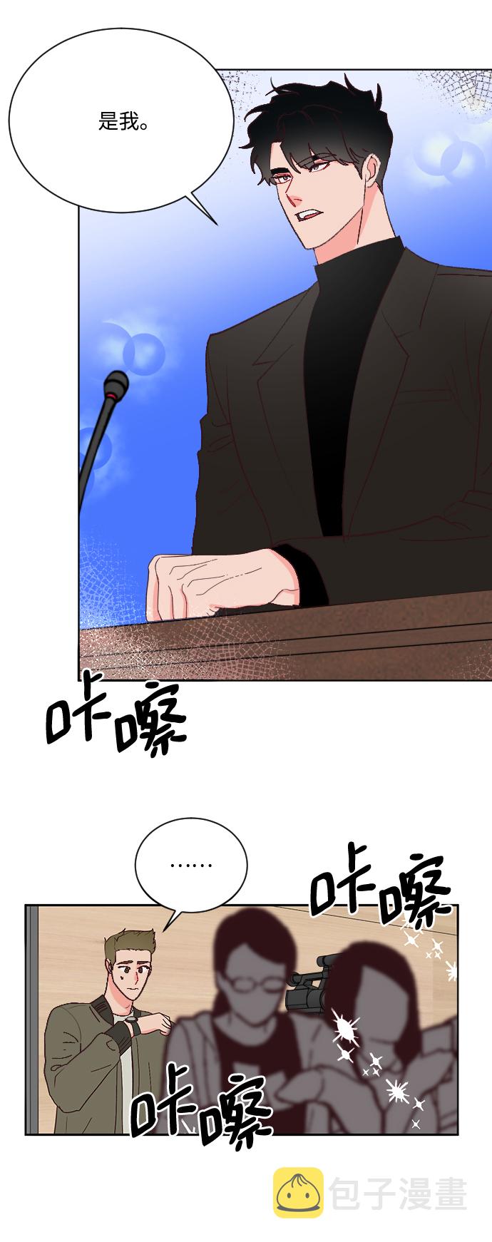 第65话24