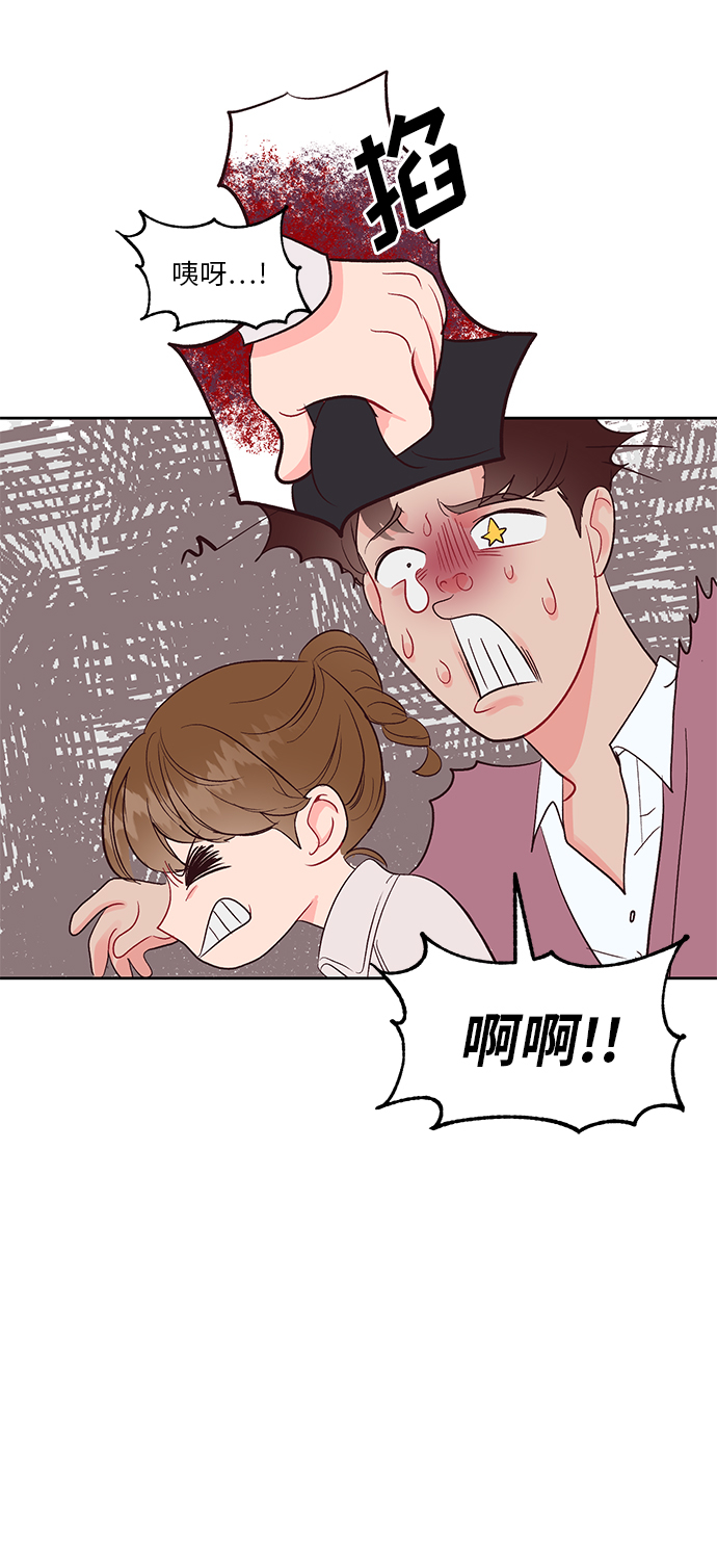 第32话12