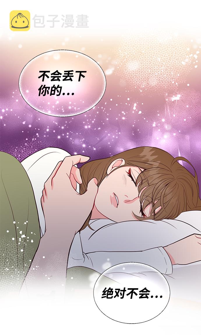 第51话55