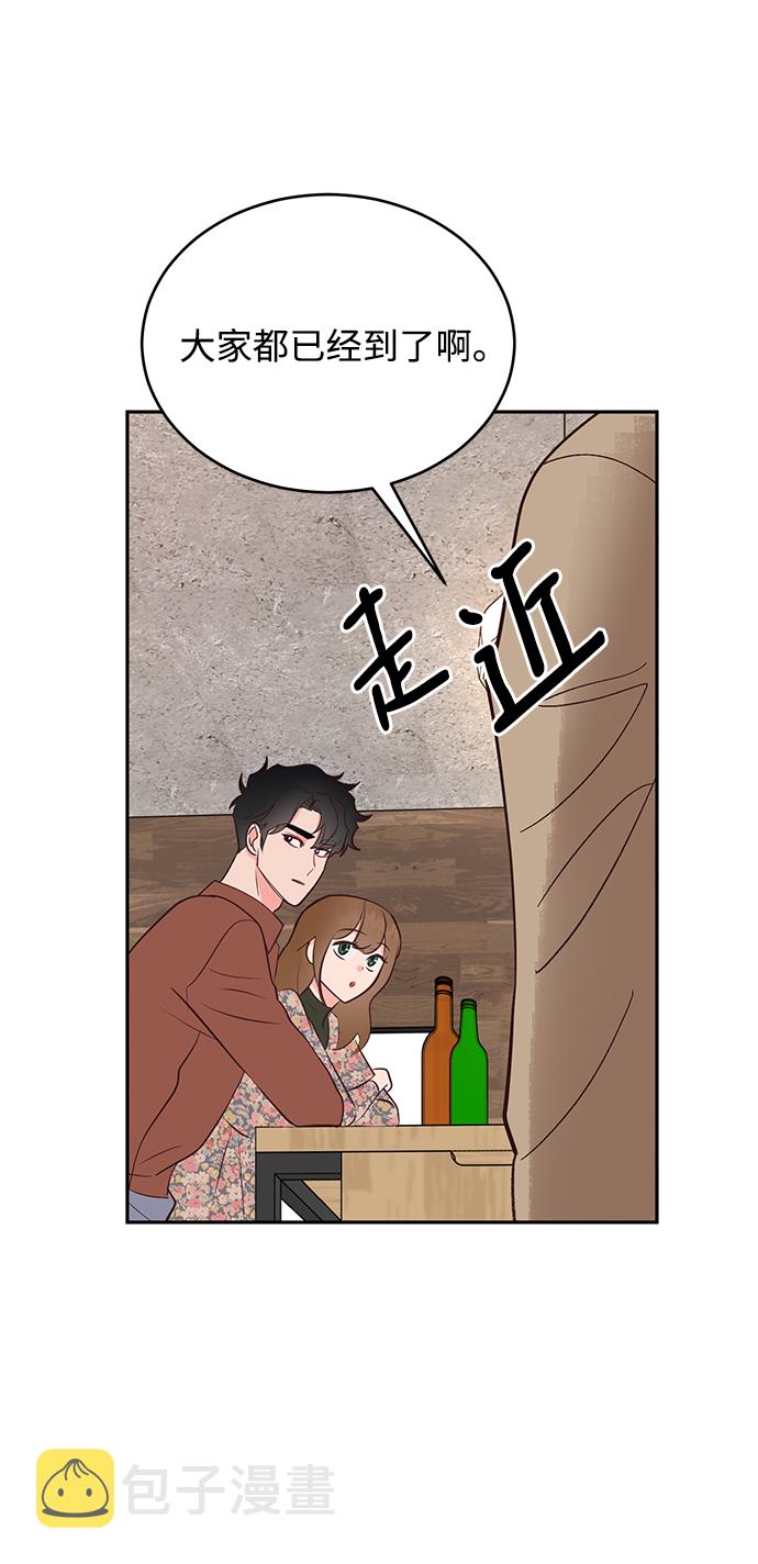 第67话（最终话）7