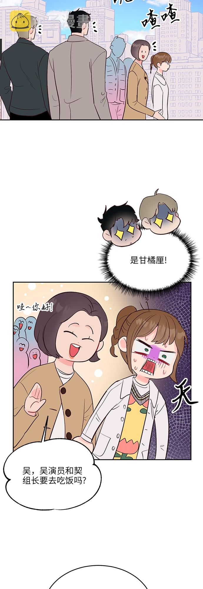 第31话36