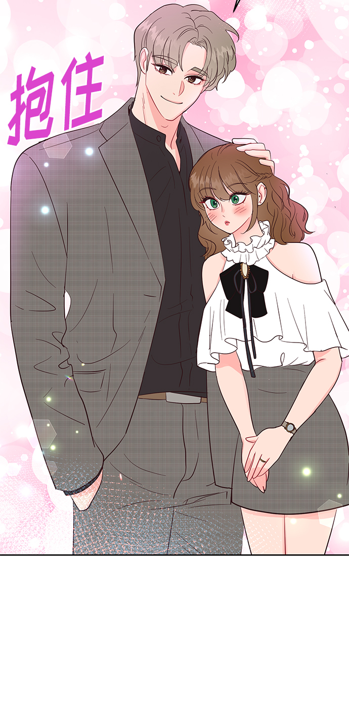 第40话13