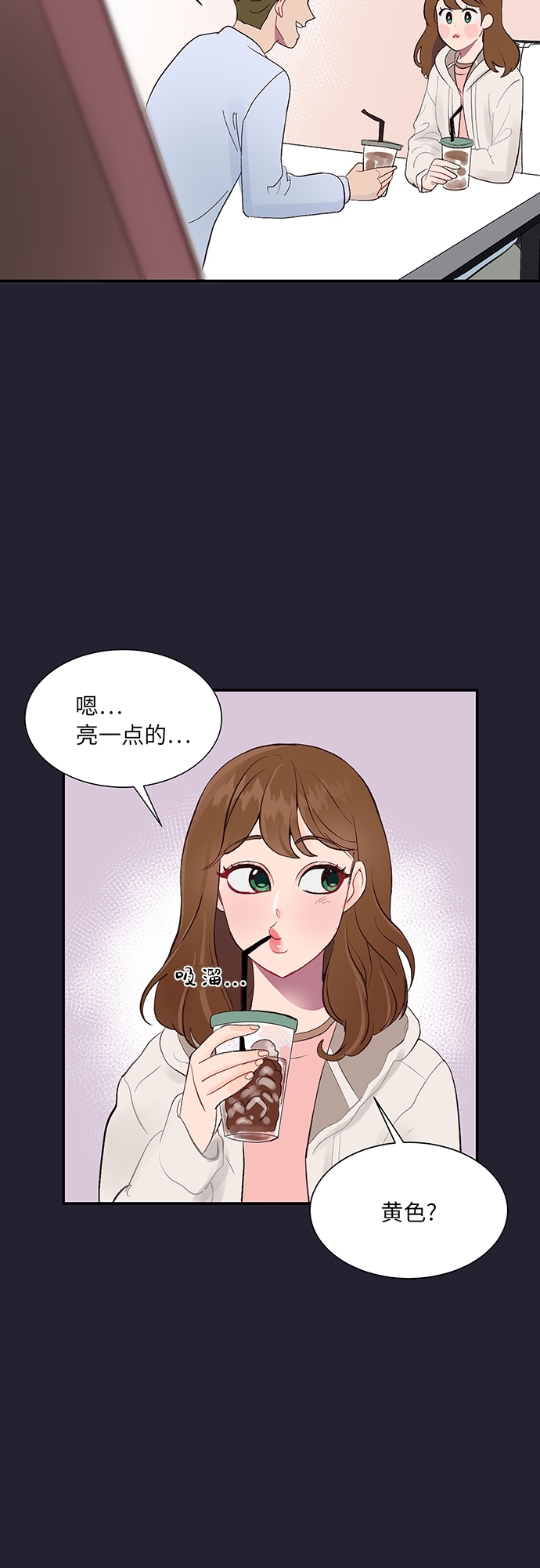 第24话21