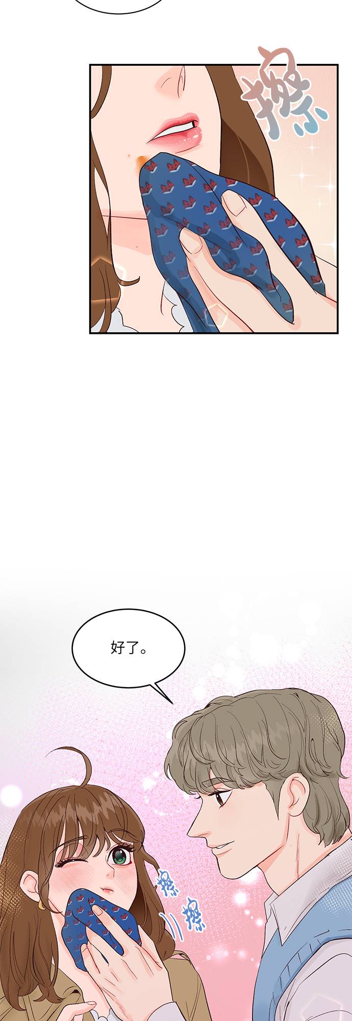第8话28