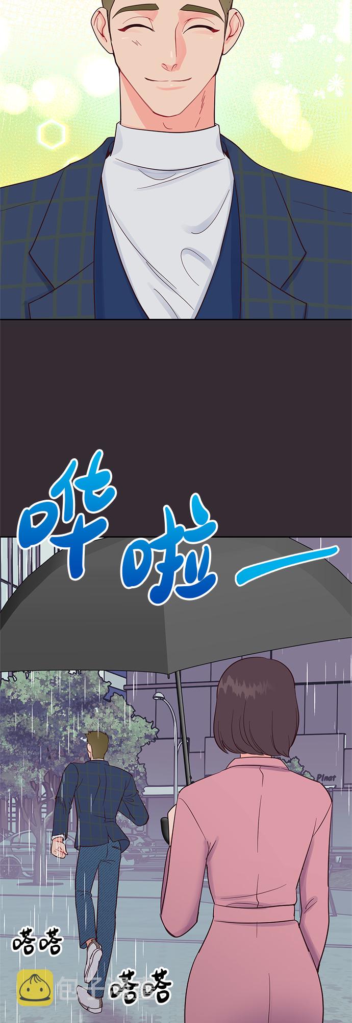 第43话37