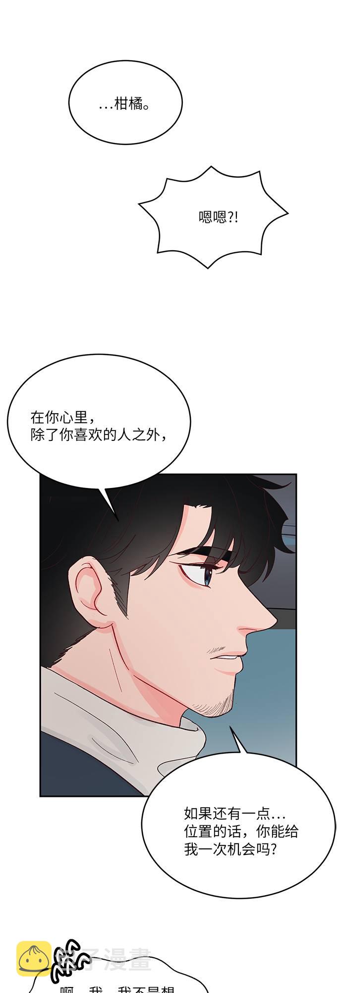 第11话25
