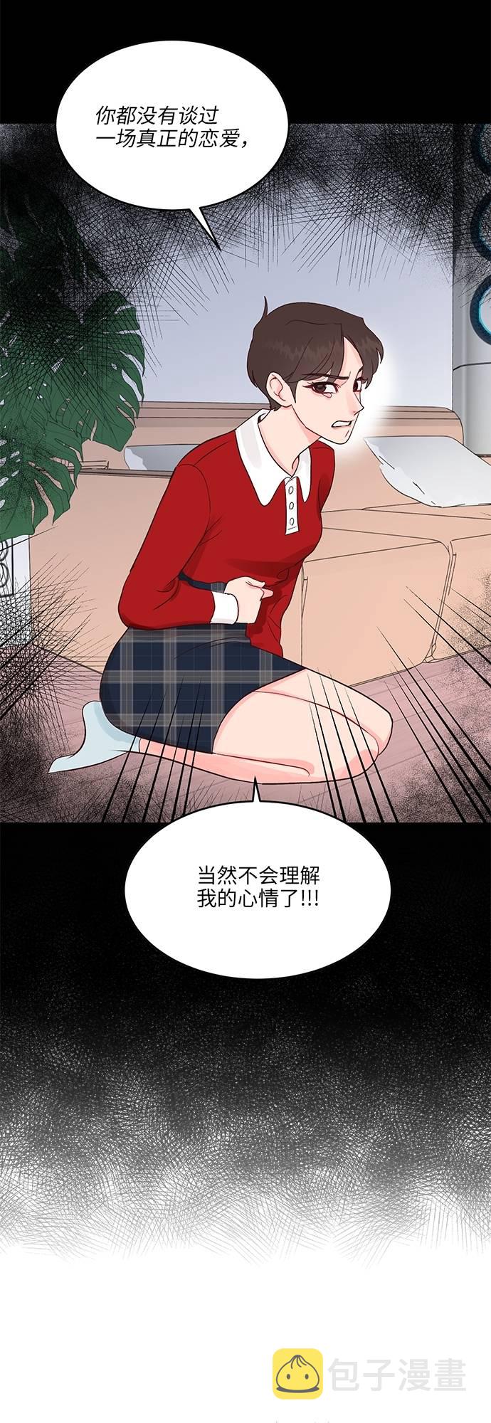 第19话2