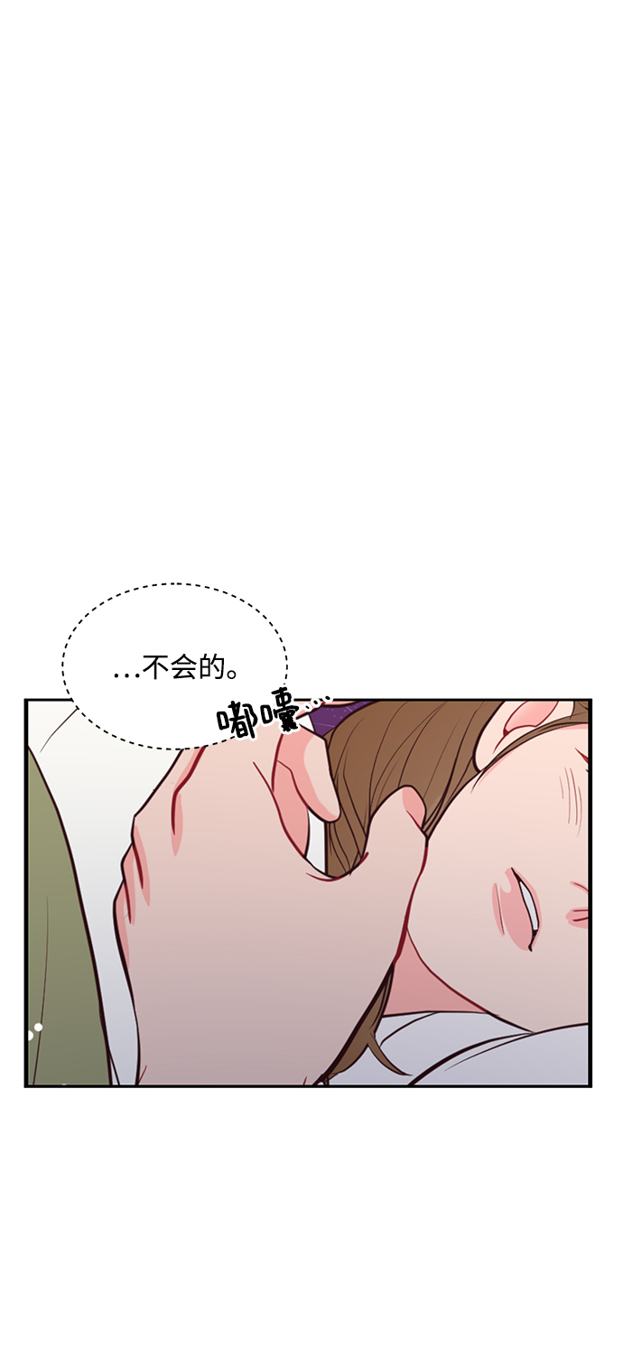 第52话0