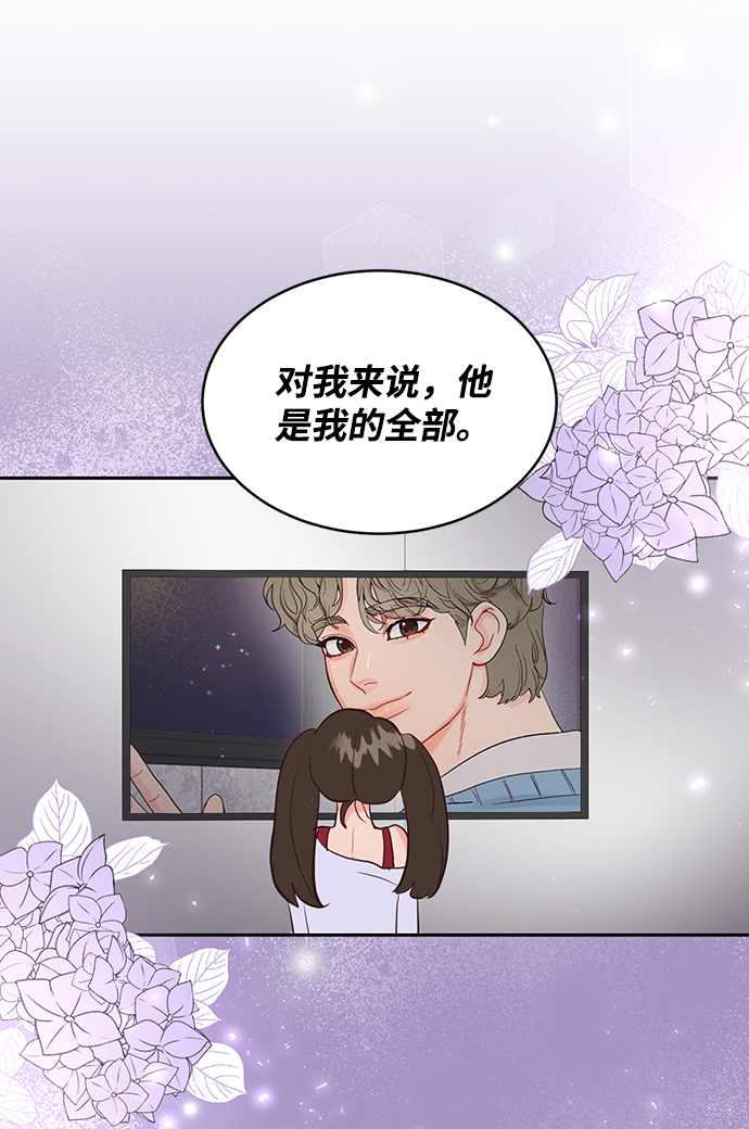 第49话16