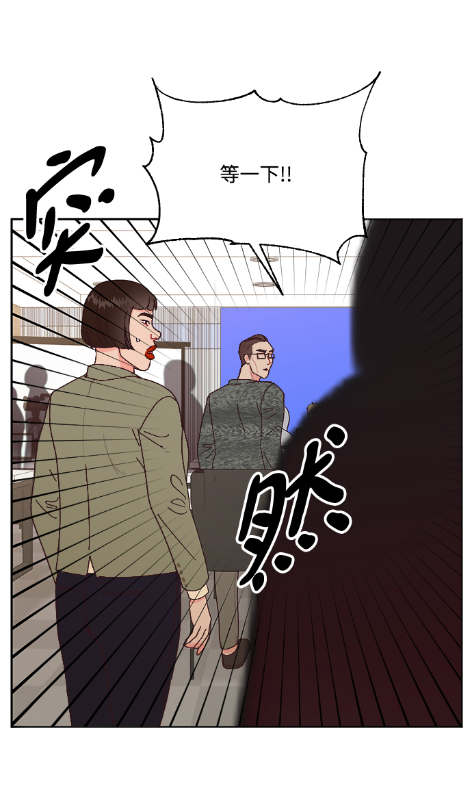 第65话61