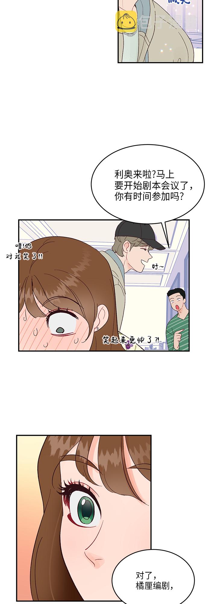 第7话1