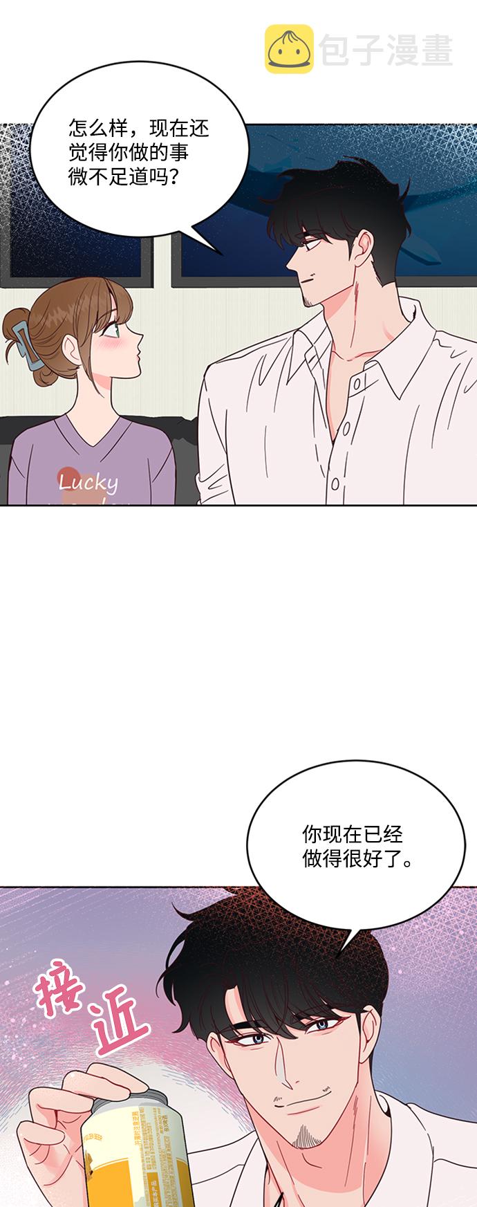 第45话32