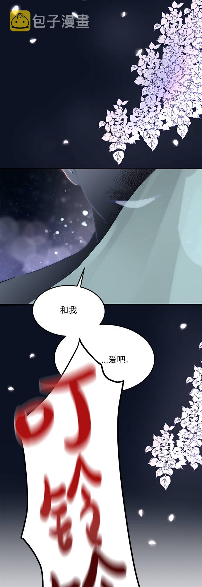 第1话1