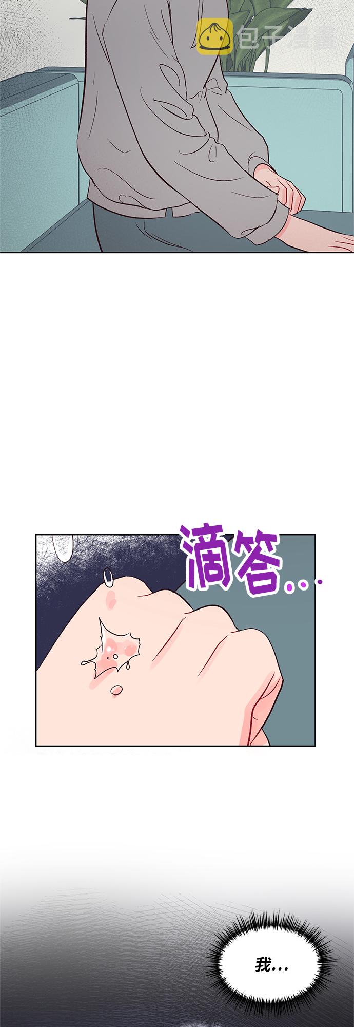 第35话10