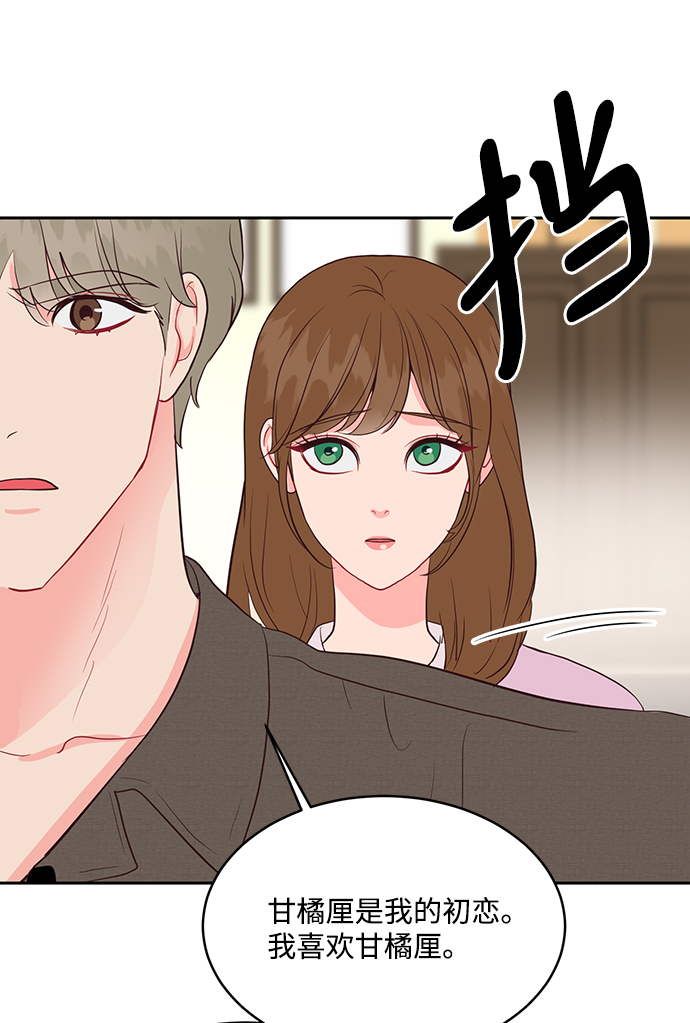 第49话22