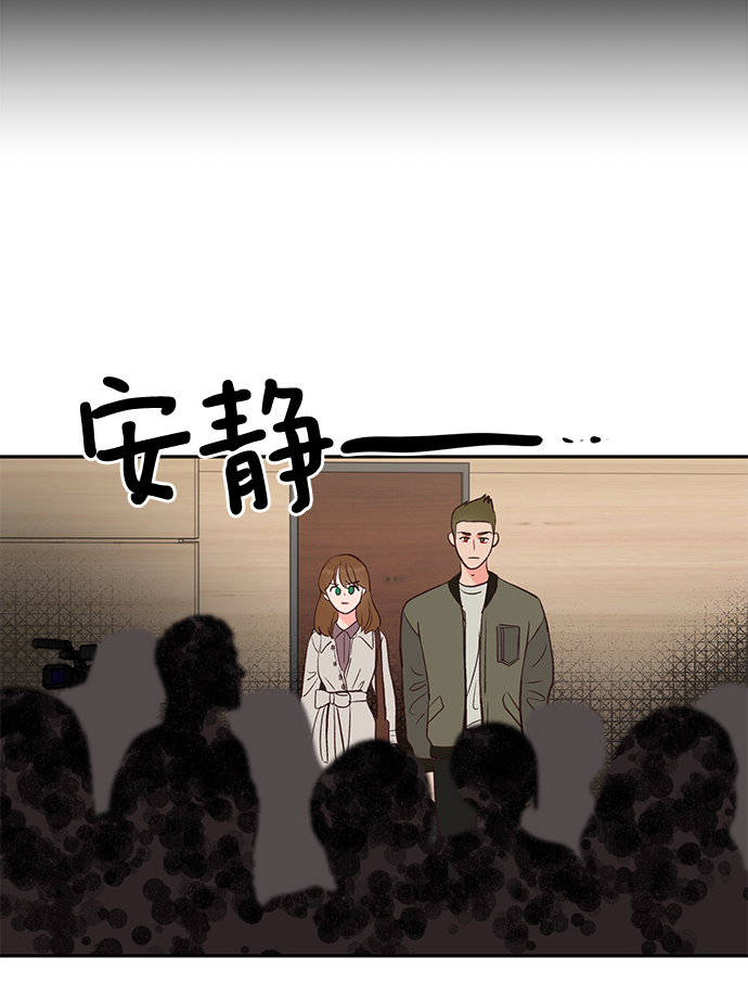 第66话26