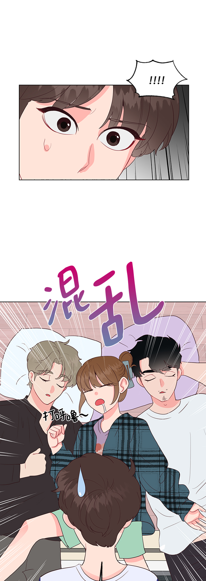 第47话40
