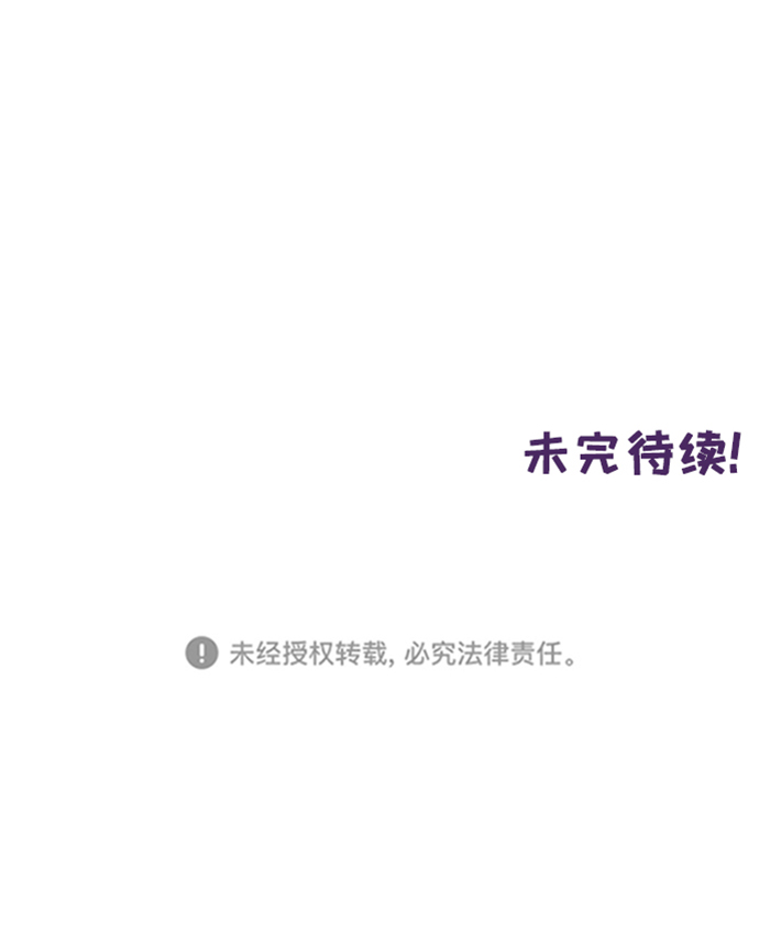 第44话42