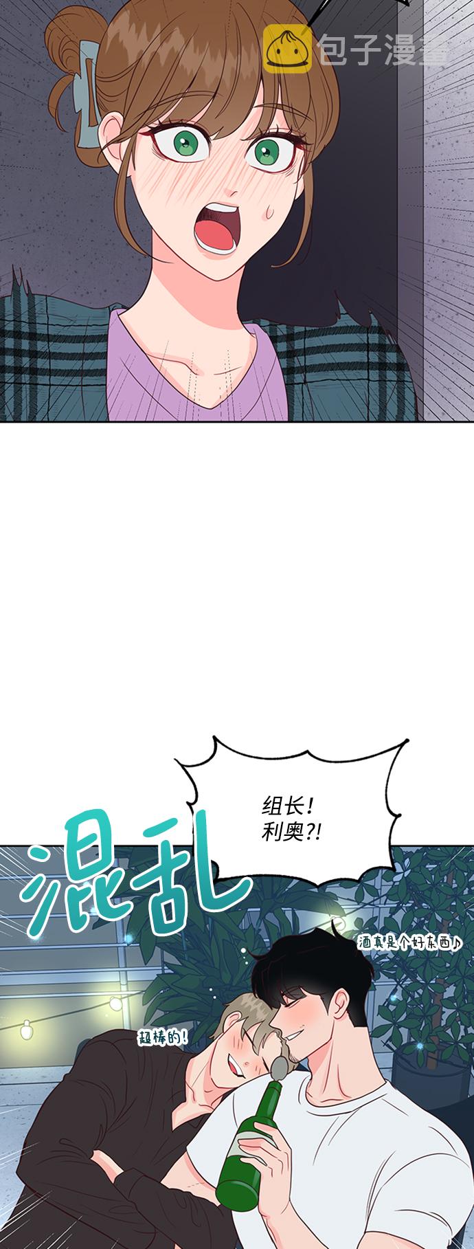 第47话1