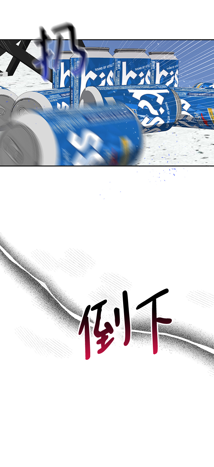 第46话47