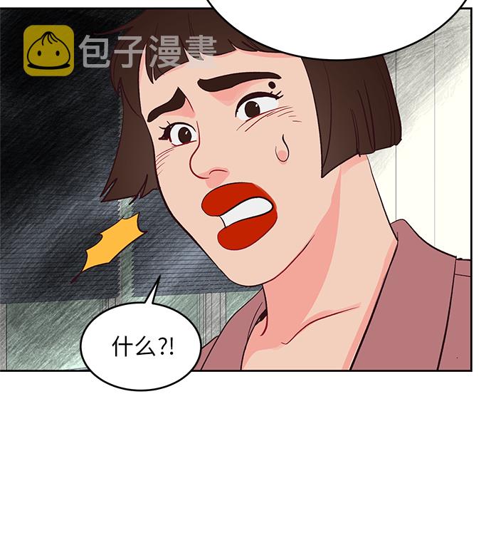 第35话15