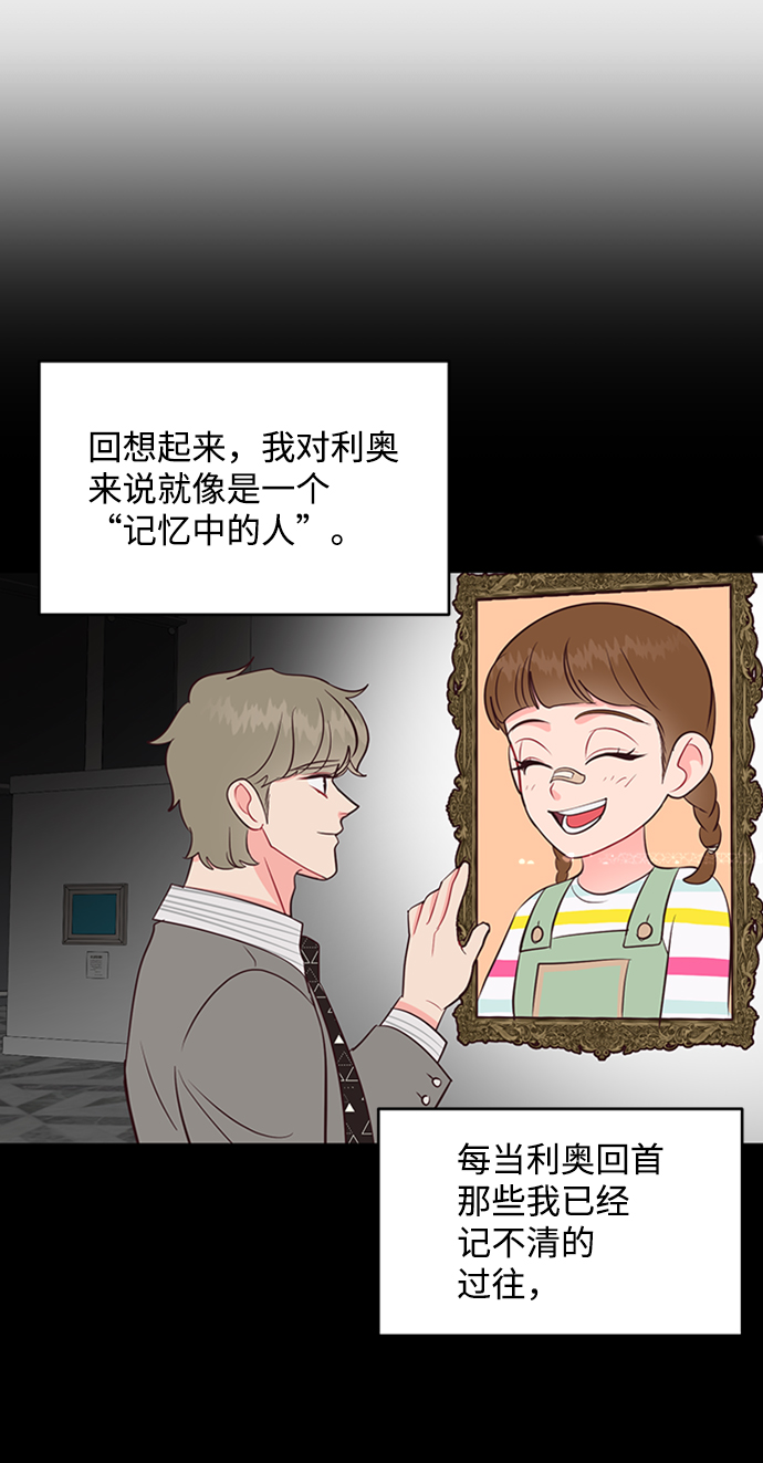 第56话57