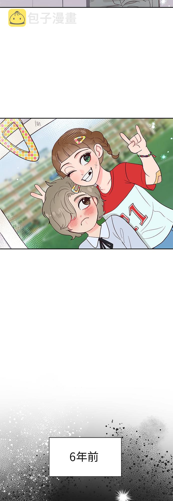 第14话1