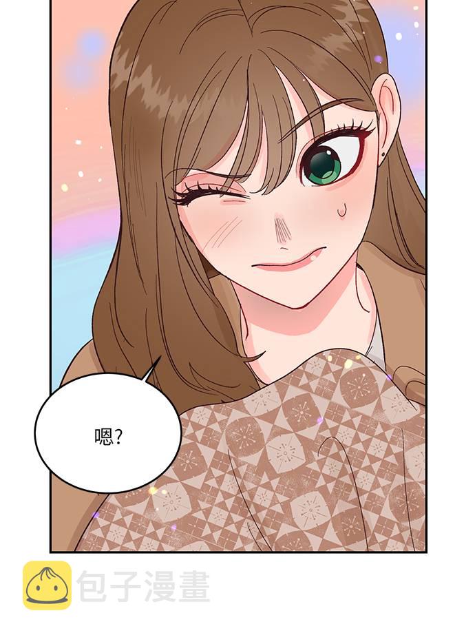 第11话23
