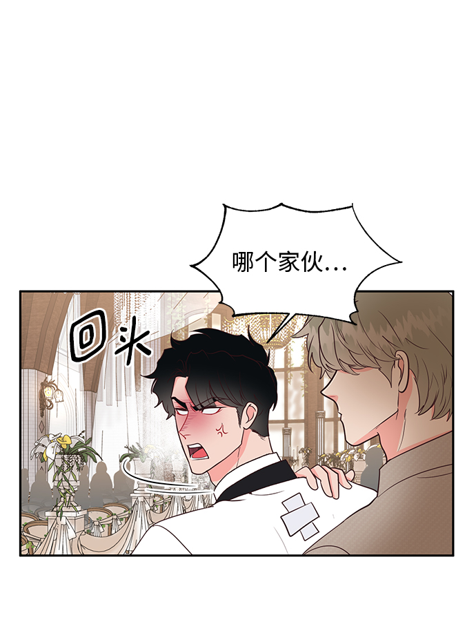 第67话（最终话）33