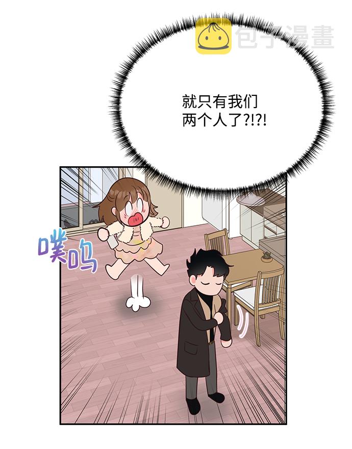第61话36