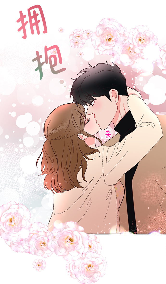 第61话26
