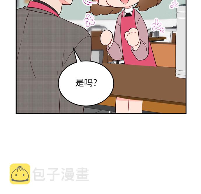 第41话6