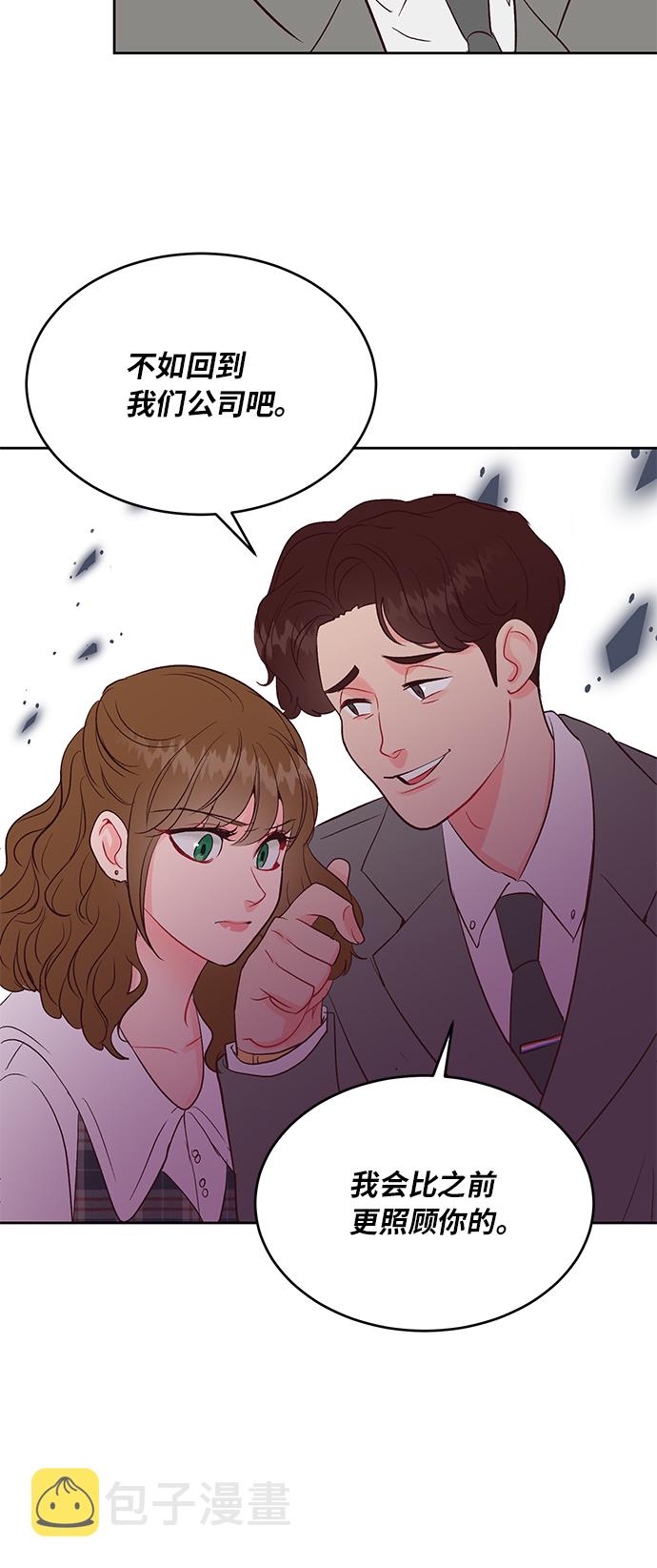 第28话24
