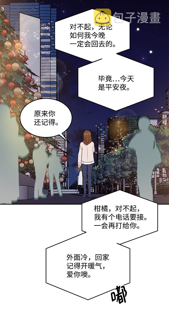 第63话12
