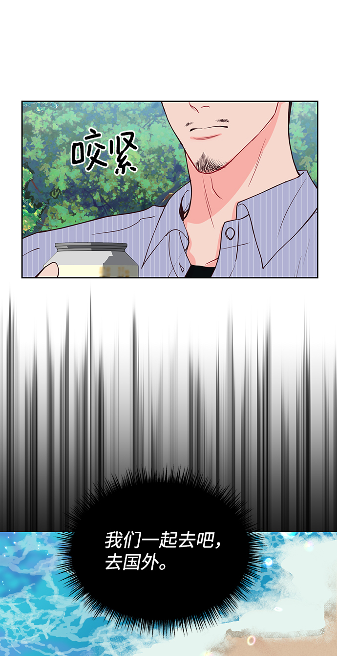 第51话16