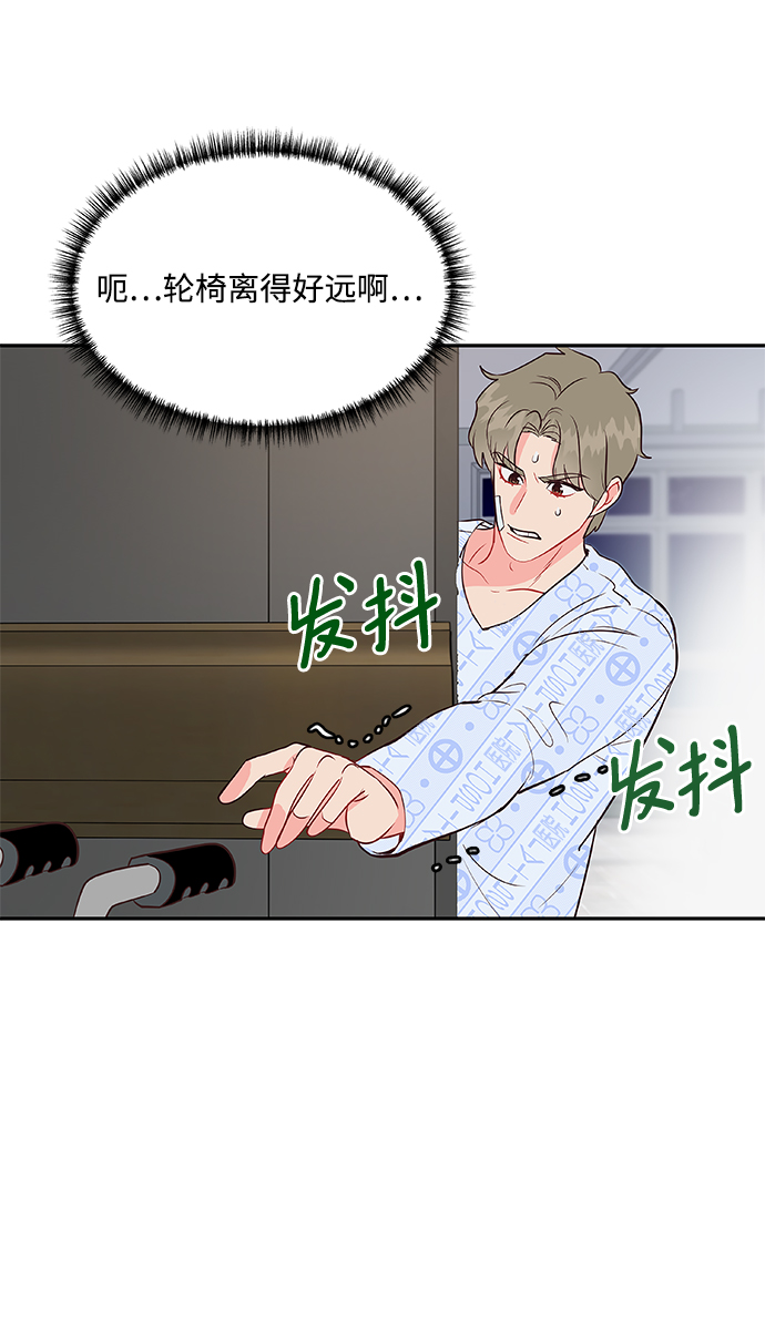 第60话22