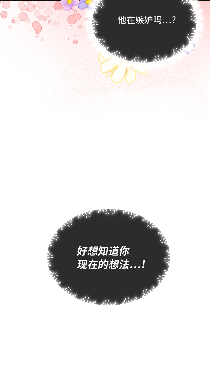 第21话27