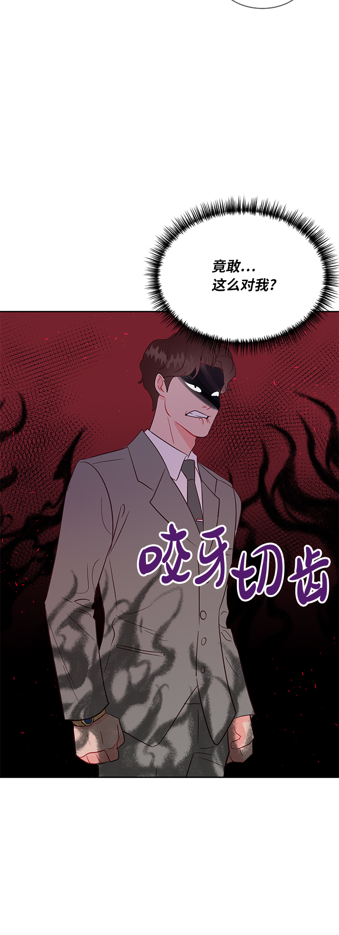 第28话35