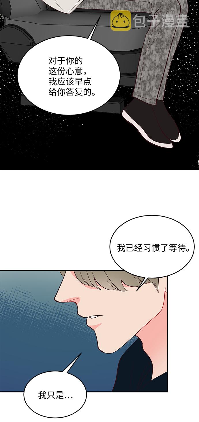 第59话39