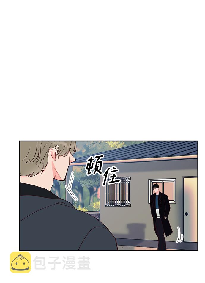 第57话45