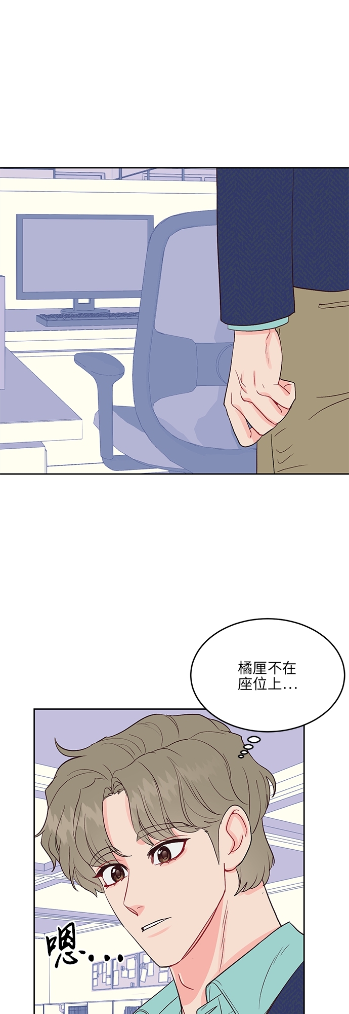 第24话31