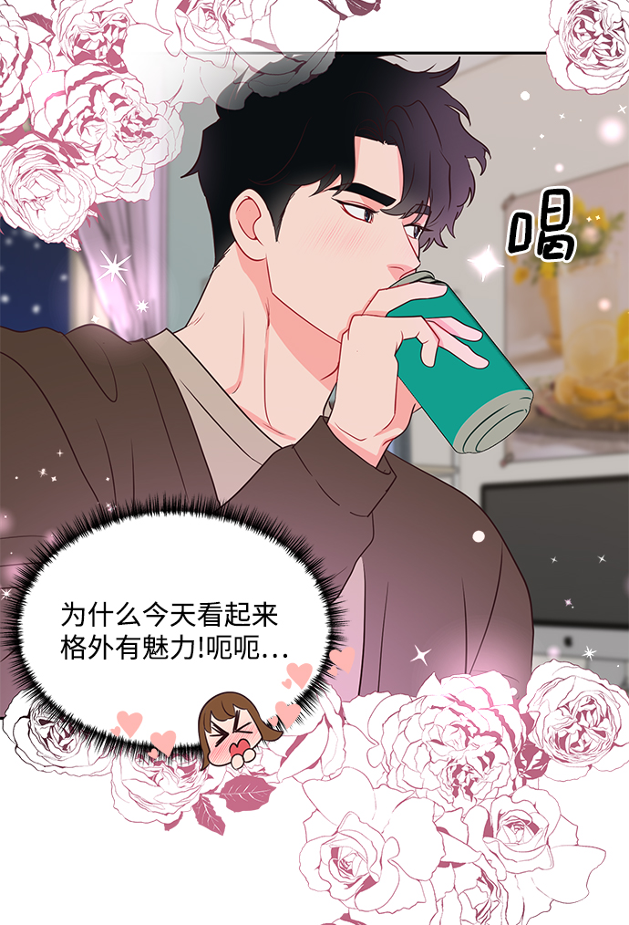 第61话52