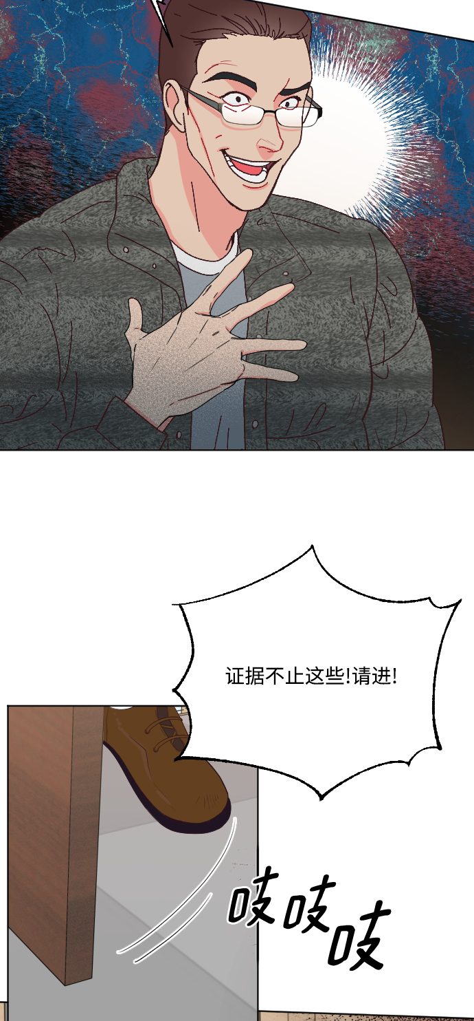 第65话37