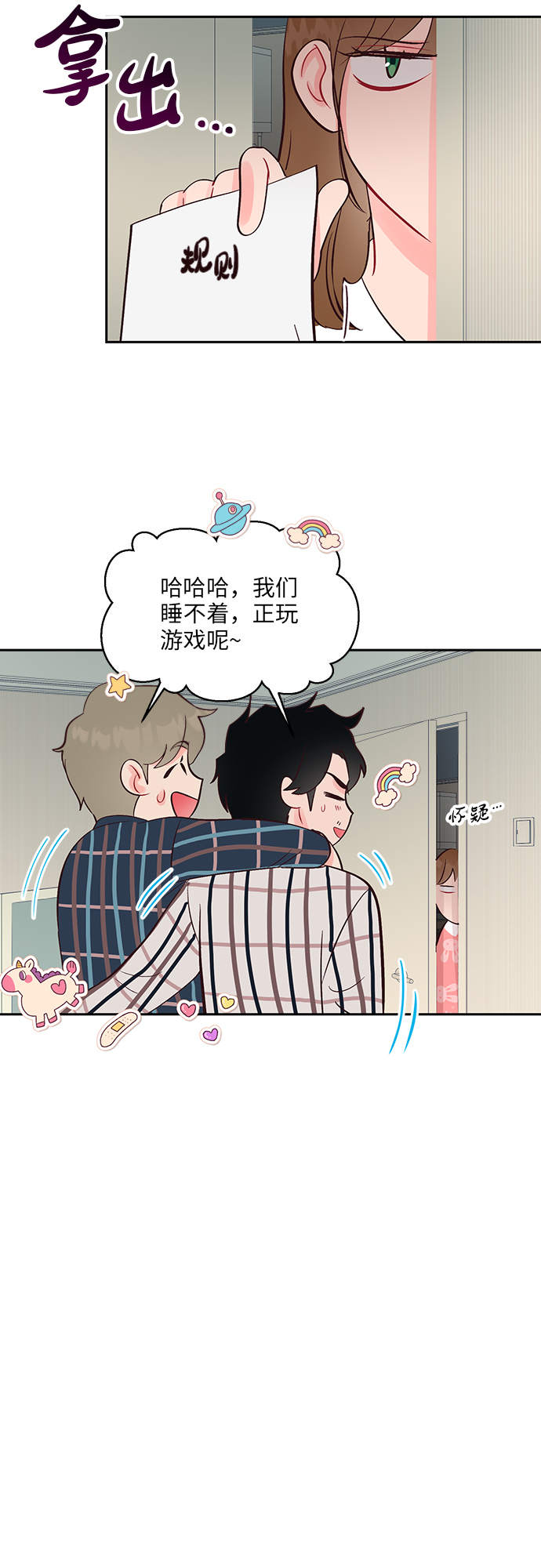 第34话21