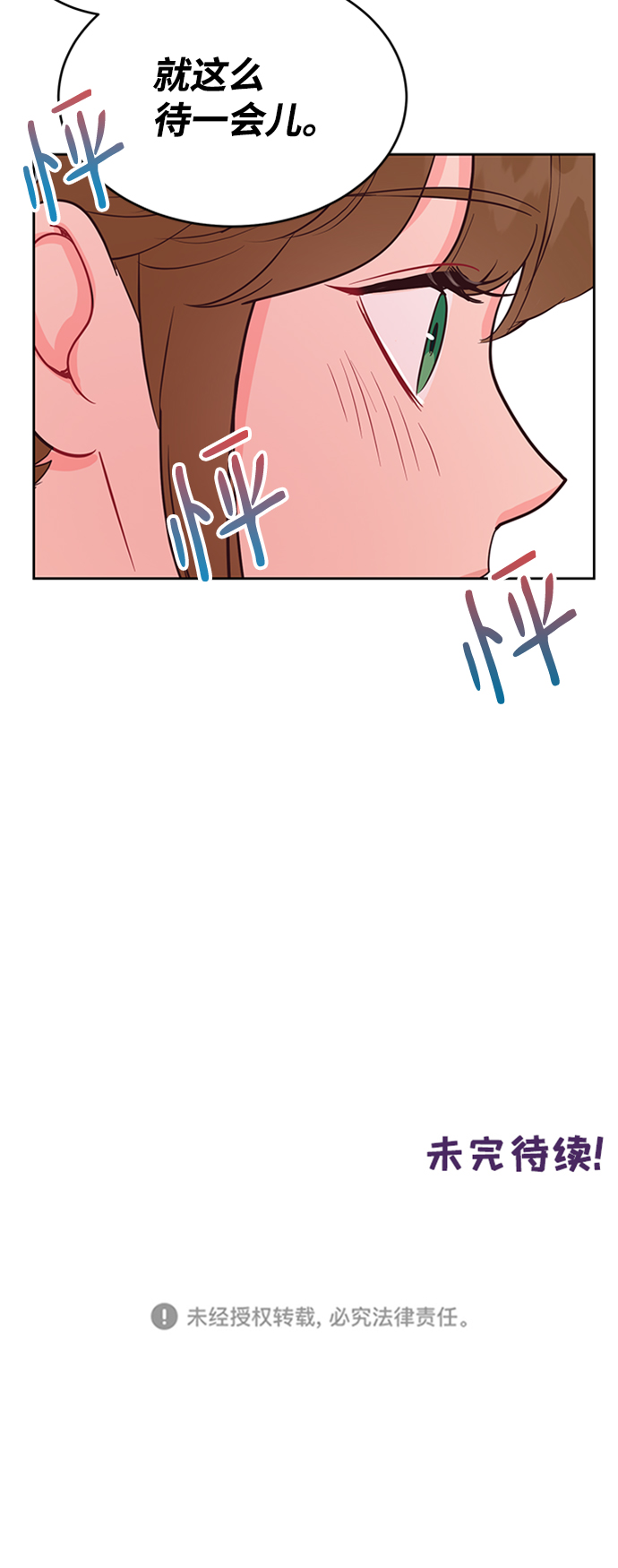 第45话56