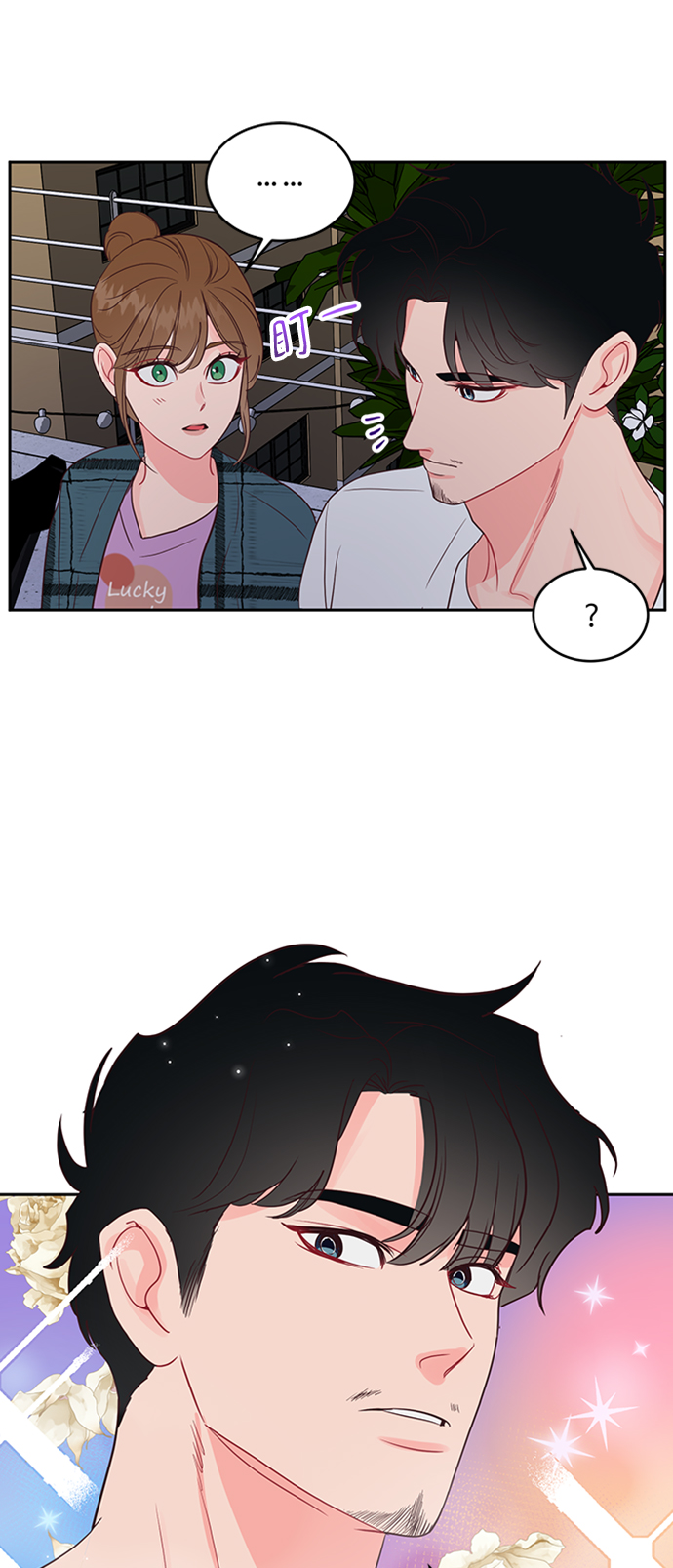 第46话13