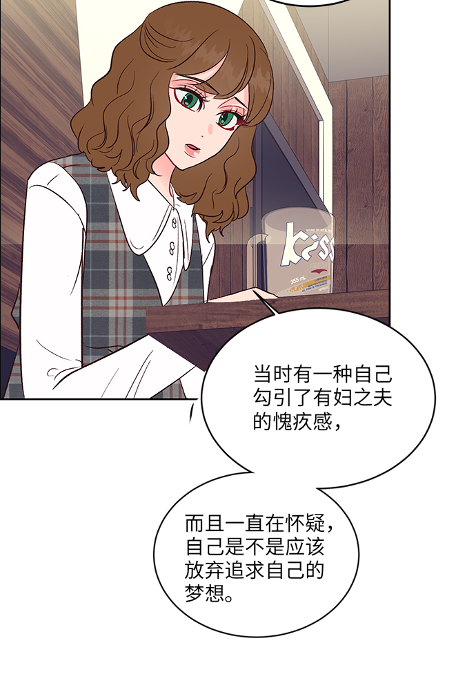第29话25